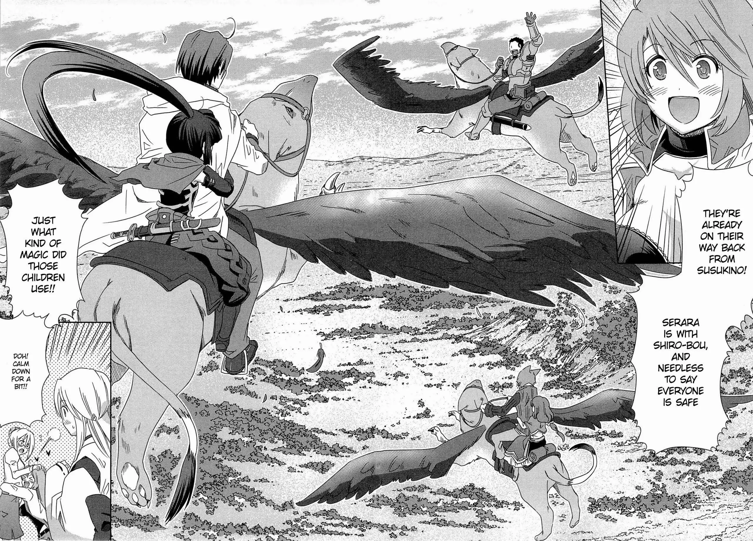 Log Horizon - Honey Moon Logs Chapter 6 6